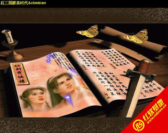 �ɽ�X1.0�е��Ѷ�(����ȺӢ��2Mod)����|�ɽ�X1.0�е��Ѷ�(����ȺӢ��2Mod)��Ϸ��վ