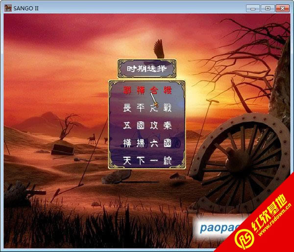 ս�����̴�v8.0����|ս�����̴�v8.0��Ϸ��վ