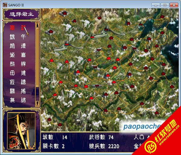 ս�����̴�v8.0����|ս�����̴�v8.0��Ϸ��վ