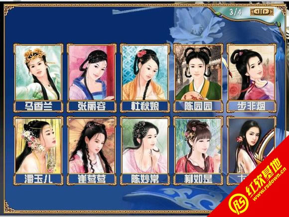 ����ȺӢ��3�ټ�����V3.2����|����ȺӢ��3�ټ�����V3.2��Ϸ��վ