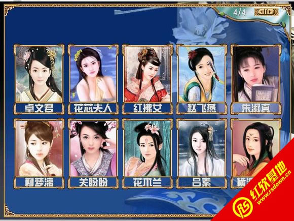 ����ȺӢ��3�ټ�����V3.2����|����ȺӢ��3�ټ�����V3.2��Ϸ��վ