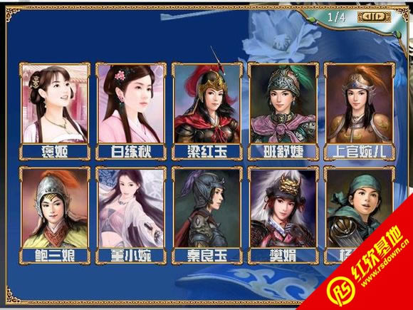 ����ȺӢ��3�ټ�����V3.2����|����ȺӢ��3�ټ�����V3.2��Ϸ��վ