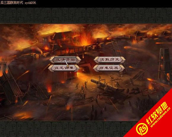 �غ�Ӣ�۴�V2.05(����ȺӢ��2mod)����|�غ�Ӣ�۴�V2.05(����ȺӢ��2mod)��Ϸ��վ