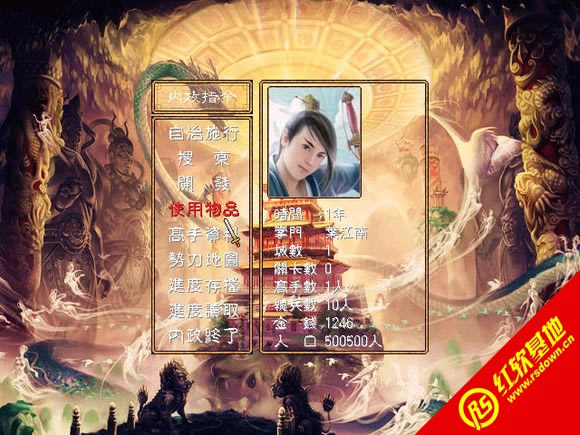 ԧ콣(ȺӢ2mod)|ԧ콣(ȺӢ2mod)Ϸ