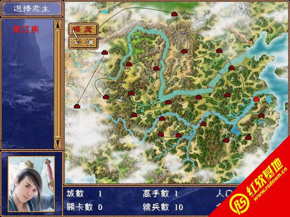 ԧ�콣������(����ȺӢ��2mod)����|ԧ�콣������(����ȺӢ��2mod)��Ϸ��վ