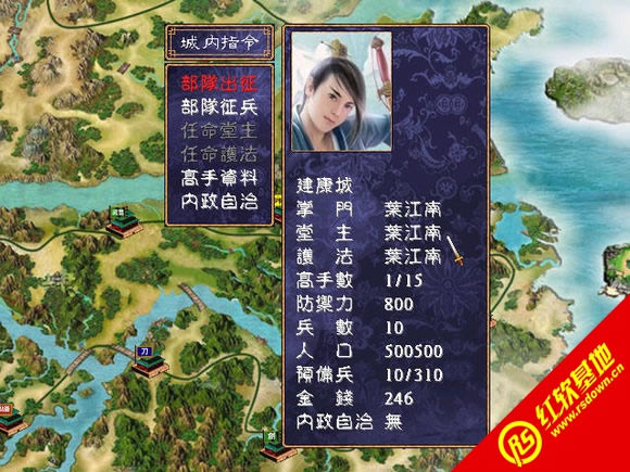 ԧ�콣������(����ȺӢ��2mod)����|ԧ�콣������(����ȺӢ��2mod)��Ϸ��վ