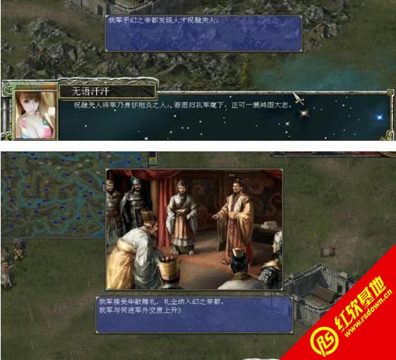 ����ȺӢ��7ͷ��֮����־11�汾����|����ȺӢ��7ͷ��֮����־11�汾��Ϸ��վ