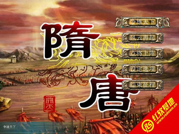 ����ȺӢ��7���Ʒ���ʥ���ս��2013.12.25����|����ȺӢ��7���Ʒ���ʥ���ս��2013.12.25��Ϸ��վ