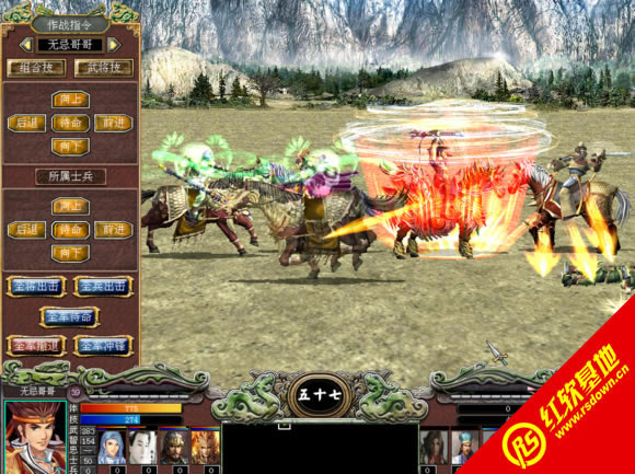 ����ȺӢ��7���Ʒ���ʥ���ս��2013.12.25����|����ȺӢ��7���Ʒ���ʥ���ս��2013.12.25��Ϸ��վ