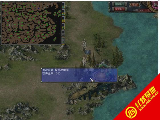 ����ȺӢ��7���Ʒ���ʥ���ս��2013.12.25����|����ȺӢ��7���Ʒ���ʥ���ս��2013.12.25��Ϸ��վ