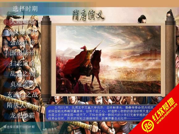 ����ȺӢ��7���Ʒ���ʥ���ս��2013.12.25����|����ȺӢ��7���Ʒ���ʥ���ս��2013.12.25��Ϸ��վ