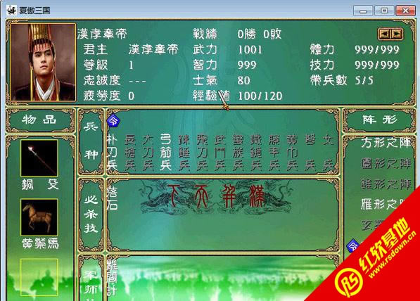 Ѫս��ɳ(����ȺӢ��2mod)����|Ѫս��ɳ(����ȺӢ��2mod)��Ϸ��վ