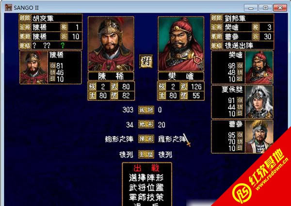 �������۴�(����ȺӢ��2mod)����|�������۴�(����ȺӢ��2mod)��Ϸ��վ