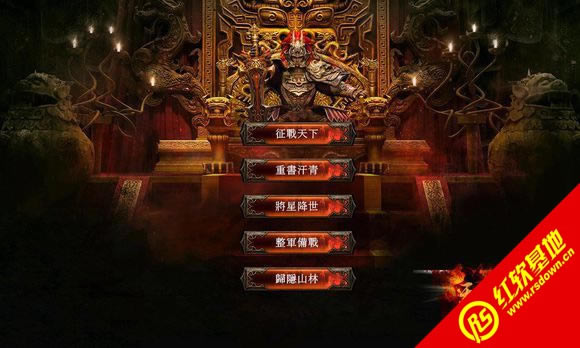 ����ȺӢ��12������ǿ������|����ȺӢ��12������ǿ����Ϸ��վ