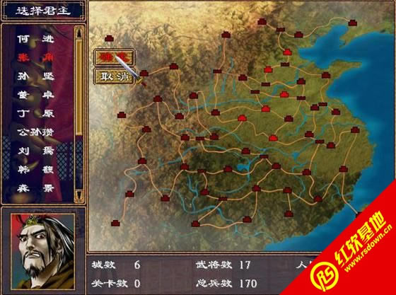 ����ȺӢ��2��������������|����ȺӢ��2������������Ϸ��վ