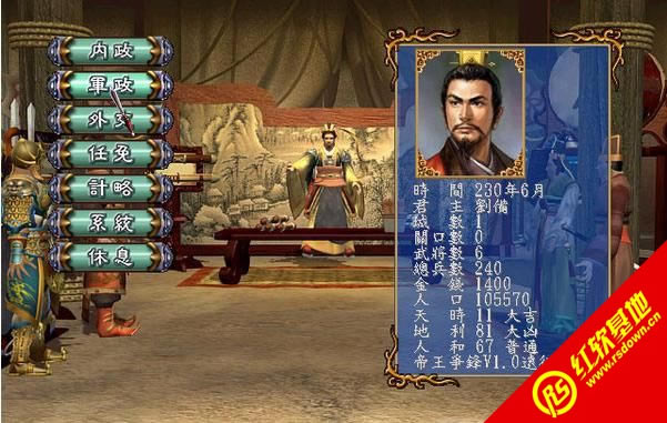 ����ȺӢ��3������������|����ȺӢ��3����������Ϸ��վ