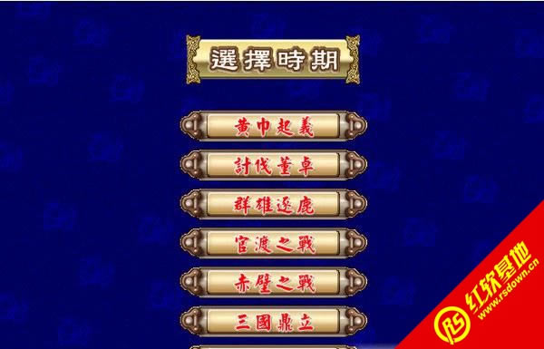 ����ȺӢ��3������������|����ȺӢ��3����������Ϸ��վ