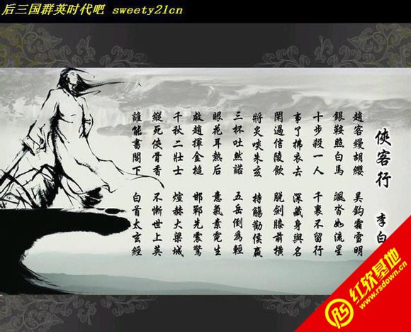 �����а׽��(����ȺӢ��2mod)����|�����а׽��(����ȺӢ��2mod)��Ϸ��վ