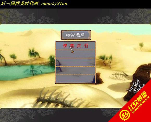 �����а׽��(����ȺӢ��2mod)����|�����а׽��(����ȺӢ��2mod)��Ϸ��վ