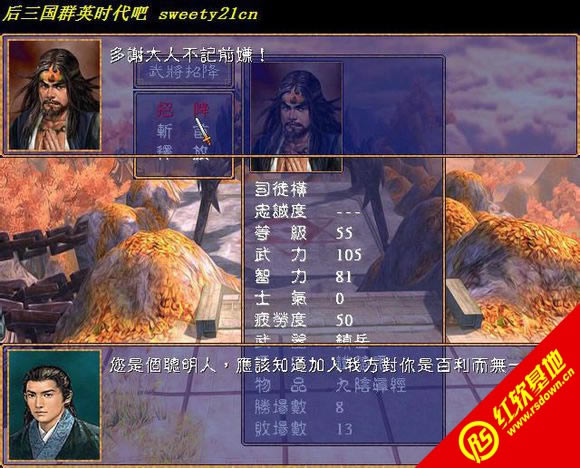 �����а׽��(����ȺӢ��2mod)����|�����а׽��(����ȺӢ��2mod)��Ϸ��վ