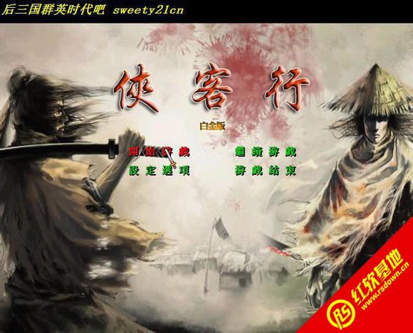 �����а׽��(����ȺӢ��2mod)����|�����а׽��(����ȺӢ��2mod)��Ϸ��վ