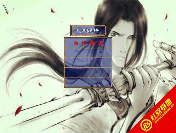 ����ȺӢ��2֮��ʱ��������|����ȺӢ��2֮��ʱ������Ϸ��վ