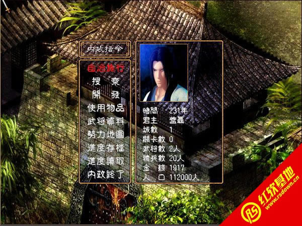 ����ȺӢ��2֮��ʱ��������|����ȺӢ��2֮��ʱ������Ϸ��վ