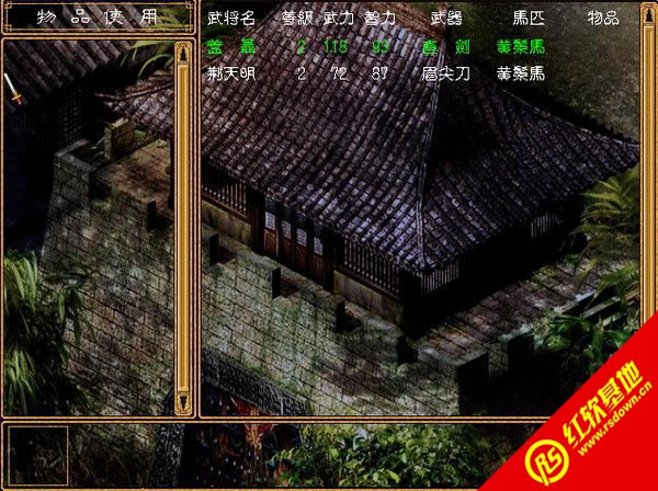 ȺӢ2֮ʱ|ȺӢ2֮ʱϷ