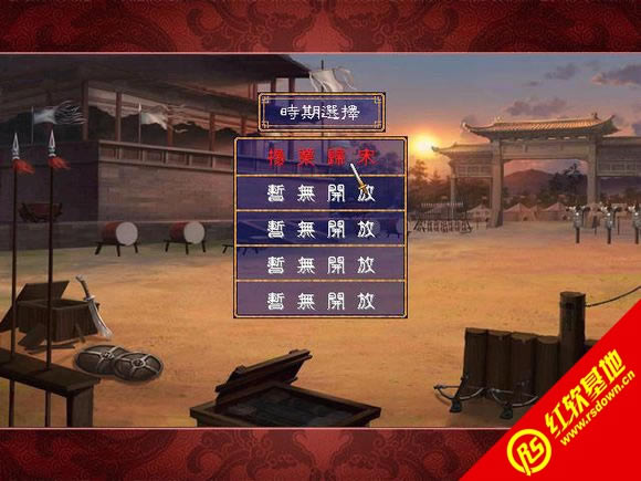 ��ҽ�����1.0(����ȺӢ��2mod)����|��ҽ�����1.0(����ȺӢ��2mod)��Ϸ��վ