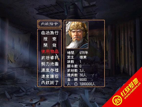 ҽ1.0(ȺӢ2mod)|ҽ1.0(ȺӢ2mod)Ϸ