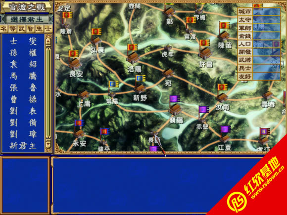 ��������¼Beta��(����ȺӢ��3mod)����|��������¼Beta��(����ȺӢ��3mod)��Ϸ��վ