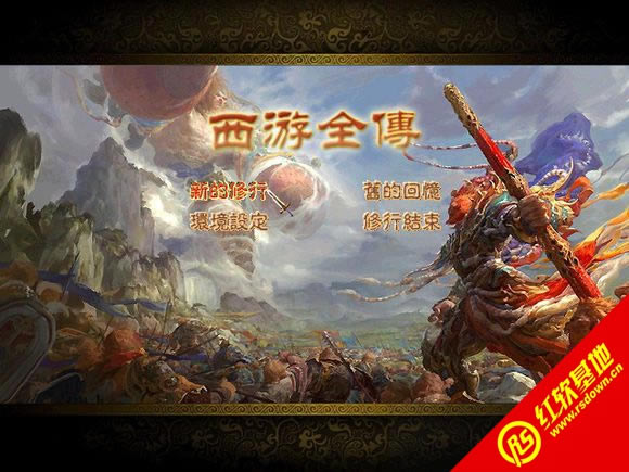 ����ȫ��1.3A(����ȺӢ��2mod)����|����ȫ��1.3A(����ȺӢ��2mod)��Ϸ��վ