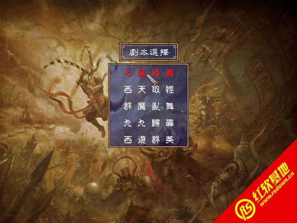 ����ȫ��1.3A(����ȺӢ��2mod)����|����ȫ��1.3A(����ȺӢ��2mod)��Ϸ��վ