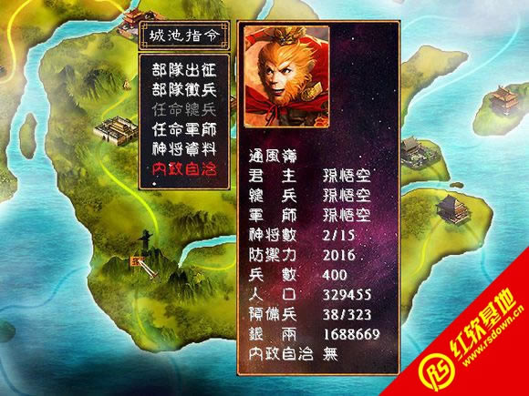 ����ȫ��1.3A(����ȺӢ��2mod)����|����ȫ��1.3A(����ȺӢ��2mod)��Ϸ��վ