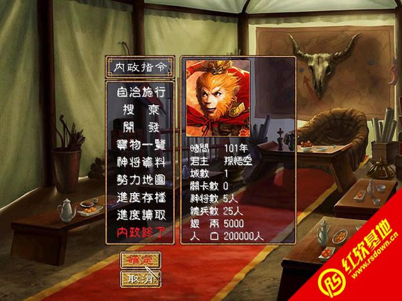 ����ȫ��1.3A(����ȺӢ��2mod)����|����ȫ��1.3A(����ȺӢ��2mod)��Ϸ��վ