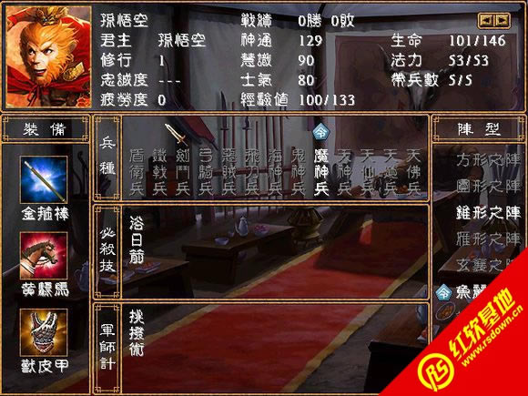 ����ȫ��1.3A(����ȺӢ��2mod)����|����ȫ��1.3A(����ȺӢ��2mod)��Ϸ��վ