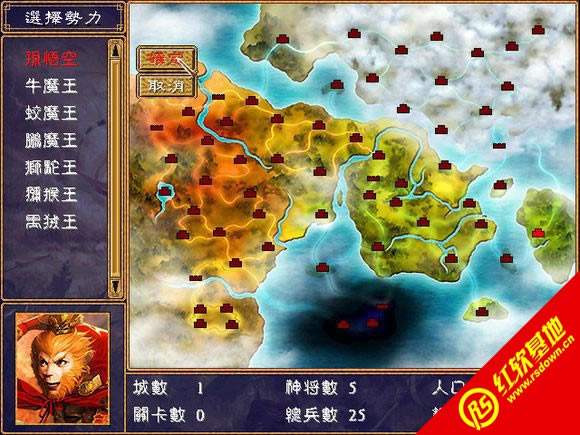 ����ȫ��1.3A(����ȺӢ��2mod)����|����ȫ��1.3A(����ȺӢ��2mod)��Ϸ��վ