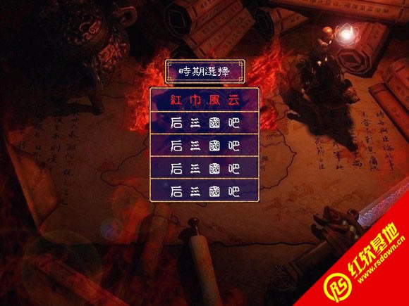 ����������1.1(����ȺӢ��2mod)����|����������1.1(����ȺӢ��2mod)��Ϸ��վ