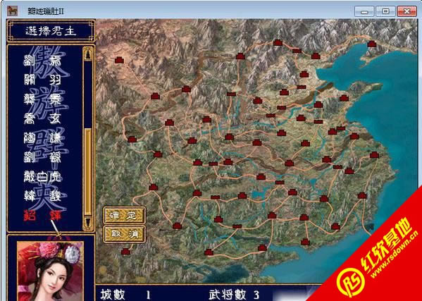 ����ȺӢ��v1.05(����ȺӢ��2mod)����|����ȺӢ��v1.05(����ȺӢ��2mod)��Ϸ��վ