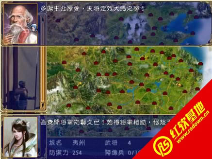 ��ѩ����1.2.02E�����������Զ�1.2(����ȺӢ��2mod)����|��ѩ����1.2.02E�����������Զ�1.2(����ȺӢ��2mod)��Ϸ��վ