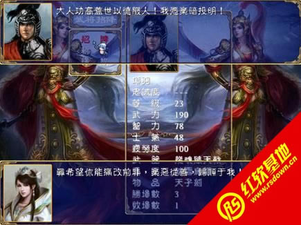 ��ѩ����1.2.02E�����������Զ�1.2(����ȺӢ��2mod)����|��ѩ����1.2.02E�����������Զ�1.2(����ȺӢ��2mod)��Ϸ��վ