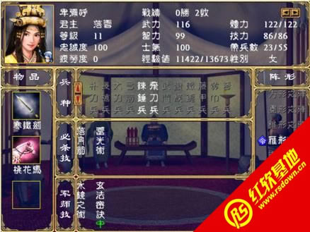 ��ѩ����1.2.02E�����������Զ�1.2(����ȺӢ��2mod)����|��ѩ����1.2.02E�����������Զ�1.2(����ȺӢ��2mod)��Ϸ��վ