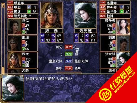 ��ѩ����1.2.02E�����������Զ�1.2(����ȺӢ��2mod)����|��ѩ����1.2.02E�����������Զ�1.2(����ȺӢ��2mod)��Ϸ��վ