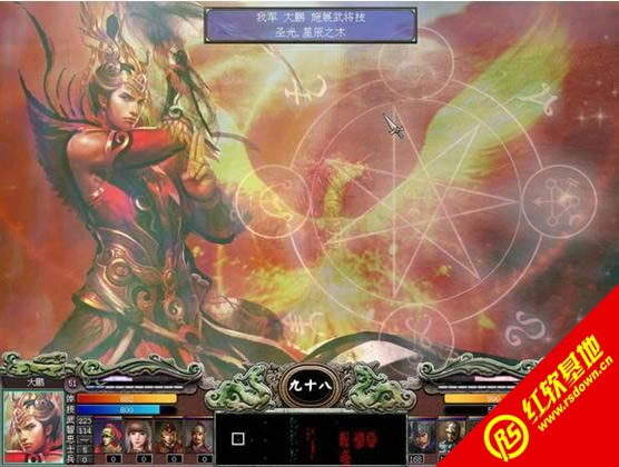 ����ȺӢ��7֮���η���2012.8.3�ս������|����ȺӢ��7֮���η���2012.8.3�ս����Ϸ��վ