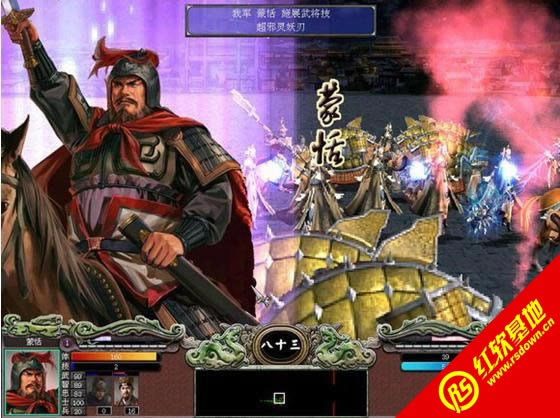 ����ȺӢ��7֮���η���2012.8.3�ս������|����ȺӢ��7֮���η���2012.8.3�ս����Ϸ��վ