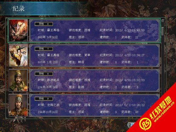 ����ȺӢ��7��������������|����ȺӢ��7������������Ϸ��վ