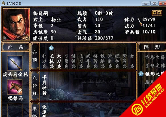 ��ҽ����洺�ں����(����ȺӢ��2mod)����|��ҽ����洺�ں����(����ȺӢ��2mod)��Ϸ��վ