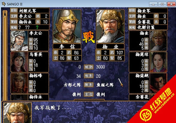 ��ҽ����洺�ں����(����ȺӢ��2mod)����|��ҽ����洺�ں����(����ȺӢ��2mod)��Ϸ��վ