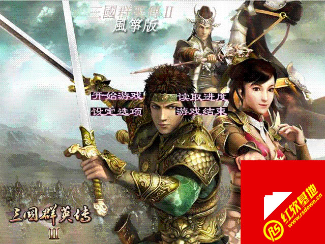 ȺӢ2���ݴ��ͼ��(����ȺӢ��2Mod)����|ȺӢ2���ݴ��ͼ��(����ȺӢ��2Mod)��Ϸ��վ