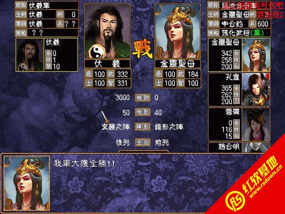 ����������ħ��X9-SP2�Զ�������(����ȺӢ��2mod)����|����������ħ��X9-SP2�Զ�������(����ȺӢ��2mod)��Ϸ��վ